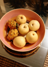 Load image into Gallery viewer, 70'S CERAMICS SALAD BOWL | SERENE