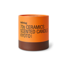 Load image into Gallery viewer, 70'S CERAMIC SCENTED CANDLE | KYOTO HK LIVING