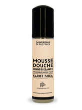 Load image into Gallery viewer, MOUSSE DE DOUCHE KARITE | 200ML