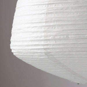 LAMPSHADE BIDAR | WHITE