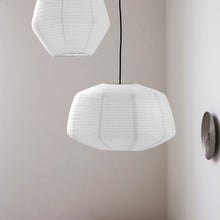 Load image into Gallery viewer, LAMPSHADE BIDAR | WHITE HOUSE DOCTOR