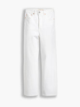 Load image into Gallery viewer, RIBCAGE STRAIGHT ANKLE | CLOUD OVER