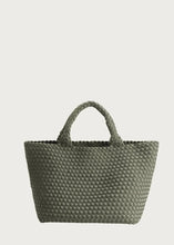 Load image into Gallery viewer, MARREA MEDIUM | DARK OLIVIA MARREA